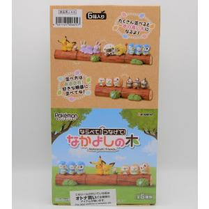 リーメント ポケモン ならべて つなげて なかよしの木 全6種 １bｏｘでダブらず揃います Goldendrop 通販 Yahoo ショッピング