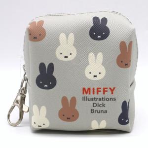 ミッフィー ミニキューブポーチ グレー ナスカン付き Miffy キッズ レディース キャラクター ブルーナ 小物入れ かわいい グッズ