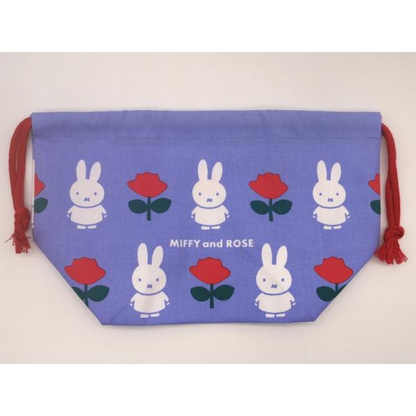 MIFFY and ROSE ランチ巾着 ミッフィー お弁当袋 パープル グッズ ランチバッグ 子供...