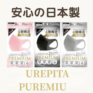 お試し10包 シナジー プロアルギナインプラス シトラスベリー 新