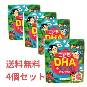 ユニマットリケン【4個セット】こどもDHA+ビタミンDドロップグミピーチ味 60粒 ネコポス送料無料 DHA EPA ビタミンD 栄養補助食品 成長期のお子様に｜momozakka