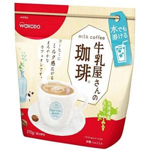 和光堂 牛乳屋さんの珈琲 270g4個