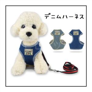 GUCCI（グッチ） 新古未使用展示品 犬用 ハーネス 692965 表記サイズ