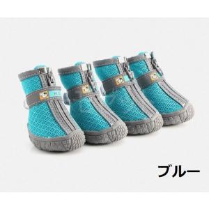 【ロングセラー商品再入荷!10/3】オールメッ...の詳細画像1