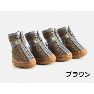 【ロングセラー商品再入荷!10/3】オールメッ...の詳細画像3