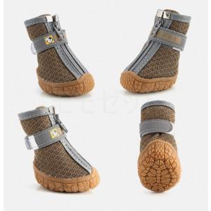 【ロングセラー商品再入荷!10/3】オールメッ...の詳細画像4