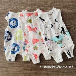 【ロングセラー商品再入荷!6/14】楽しい絵柄...の詳細画像1