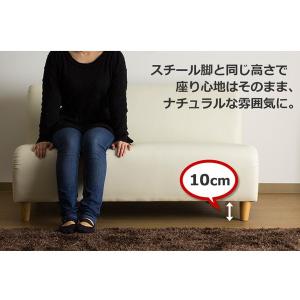 ソファー用木製脚 4本セット 高さ10cmの詳細画像2