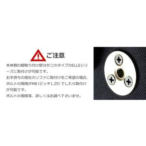 ソファー用木製脚 4本セット 高さ10cmの詳細画像3