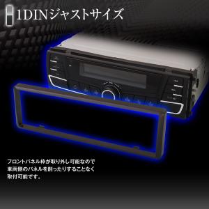 1DINメディアプレーヤー Bluetooth...の詳細画像2