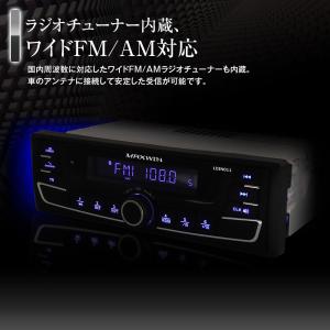 1DINメディアプレーヤー Bluetooth...の詳細画像4