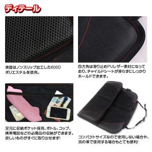 チャイルドシートマット ジュニアシート クッシ...の詳細画像3