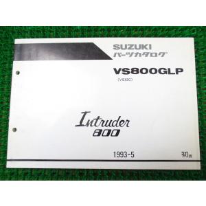 即決 】 GSX-R750 パーツカタログ 2版 GR7DA ○L346！スズキ T V : A