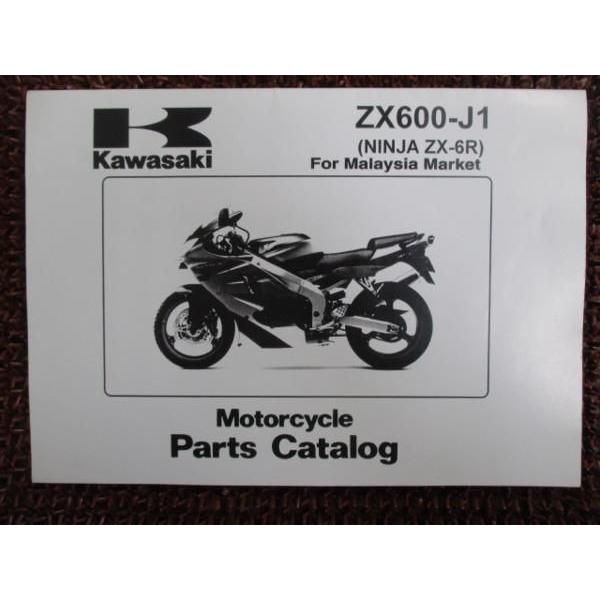 ZX-6R ZX600 パーツカタログ ○D686！カワサキ 英語版