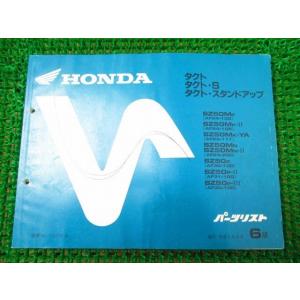 タクト S スタンドアップ パーツリスト 6版 AF24 30 31 ○M657！ホンダ