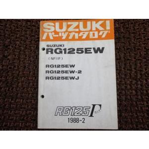ディオ SR ZX パーツリスト 6版 AF27 28 ○L902！ホンダ Dio : A-PARTS