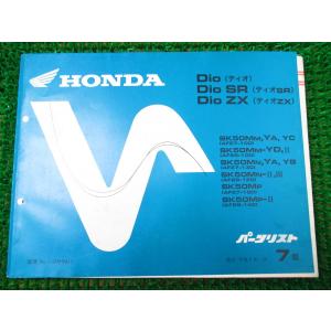 あるある 冨士灯器 ゼクサス LEDライト ZX-R730 充電式 [最大1200ルーメン