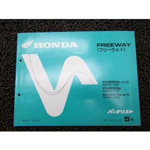 HP 2スポーツパーツリスト他セット HP 2スポーツパーツリスト他セット HP 2スポーツパーツリスト他セット