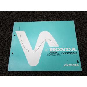 ディオ SR ZX パーツリスト 7版 AF27 28 ○L906！ホンダ Dio : A-PARTS