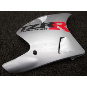 才谷屋ファクトリー TZR50 TZR50R リアフェンダー/白ゲル Saitaniya