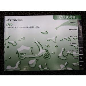 即決 】 GS400E パーツカタログ 2版 GK54A ○K928！スズキ M R : A