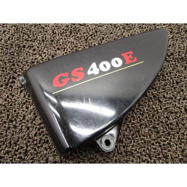GS400 サイドカバー左 △T915！GS400 スズキ 【 GS400 】 キャブ車