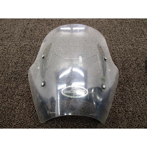 イナズマ1200 社外 CHIC DESIGN スクリーン ▲A3317！GV76A カスタム素材に...