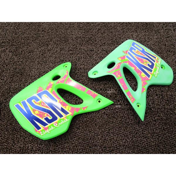 KSR-1 シュラウド 左右 ▲A5437！MX050B カワサキ 【 MX050BE 】 キャブ車...