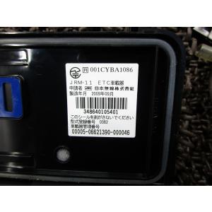 SRV250S 日本無線 ETC 車載器 JR...の詳細画像3