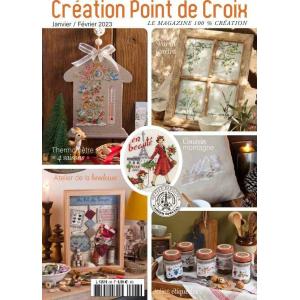 ★数量超限定セット♪◆CREATION POI...の詳細画像2