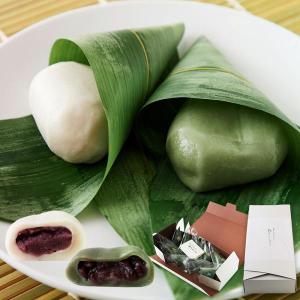 【直送品】ひんやりつるん。生麩のもっちり食感!!麩まんじゅう(こしあん・よもぎ) 各5計10コ 冷凍