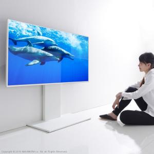 テレビ台 テレビボード TV台 TVボード テ...の詳細画像1