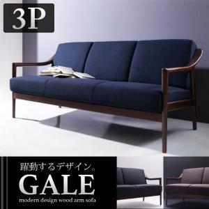 ソファー ソファ 3人掛け ローソファー 三人 人気 おしゃ...