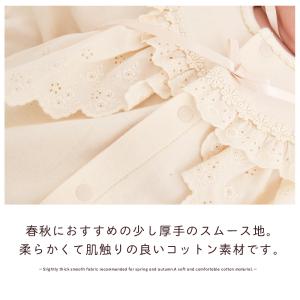 日本製 オーガニックコットン ベビードレス お...の詳細画像4