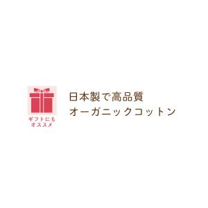日本製 オーガニックコットン ベビーラトル ゆ...の詳細画像2