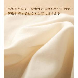 ダブルガーゼハンカチ 小さな動物 くま うさぎ...の詳細画像3