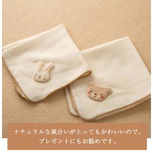 ダブルガーゼハンカチ 小さな動物 くま うさぎ...の詳細画像4