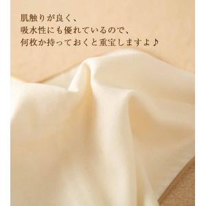 Wガーゼハンカチ オーガニックコットン100%...の詳細画像3
