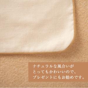 Wガーゼハンカチ オーガニックコットン100%...の詳細画像4