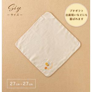 Wガーゼハンカチ オーガニックコットン100%...の詳細画像5