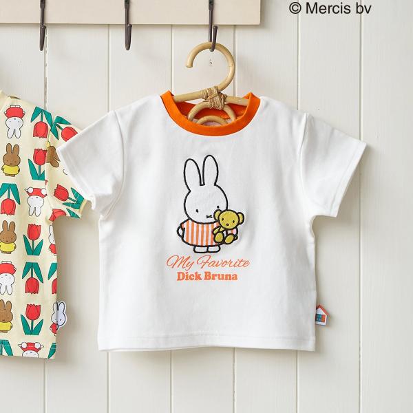 Dick Bruna バラエティTシャツ　apres les cours V207966　オフホワイ...