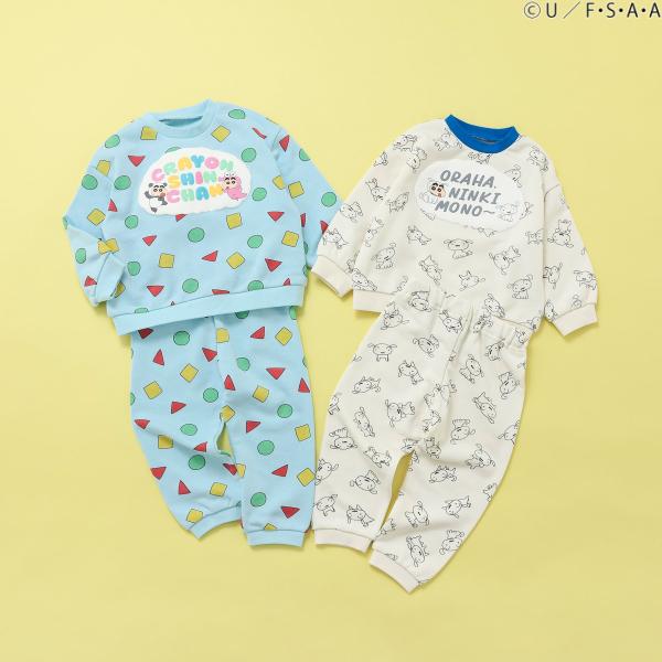 クレヨンしんちゃんパジャマ　apres les cours V558925　サックス