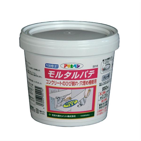 アサヒペン モルタル補修材 モルタルパテ 900ml グレー コンクリート モルタル ひび割れ 穴埋...