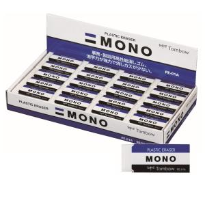 トンボ(Tombow) 鉛筆 消しゴム MONO モノPE01 40個 PE-01A-40P