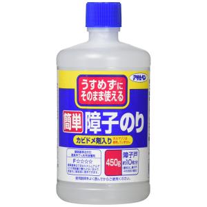アサヒペン 障子紙用 簡単障子のり 450g No.750 障子戸約10枚分 水でうすめずにそのまま使える カビドメ剤 シックハウス対策品 日本製