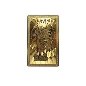 《トイレの神様》烏枢沙摩明王(ウスサマミョウオウ)カード ・臨時収入・金運・願望成就 (Sサイズ・カードサイズ) 【うすさま明王AMERI】