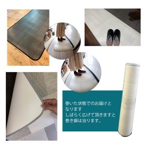 キッチンマット 全24柄 幅40cm×長さ10...の詳細画像3