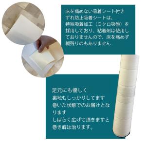 チェアマット デスクマット 拭ける 全22柄 ...の詳細画像3
