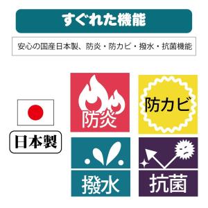 チェアマット デスクマット 拭ける 全22柄 ...の詳細画像5