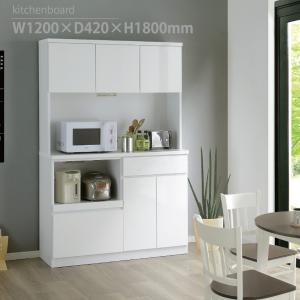 ☆KOGA 古賀家具工業㈱ 食器棚 キッチンボード  ホワイト☆ 古賀家具 食器棚 おしゃれ 収納 オープンボード キッチンボード 白 黒